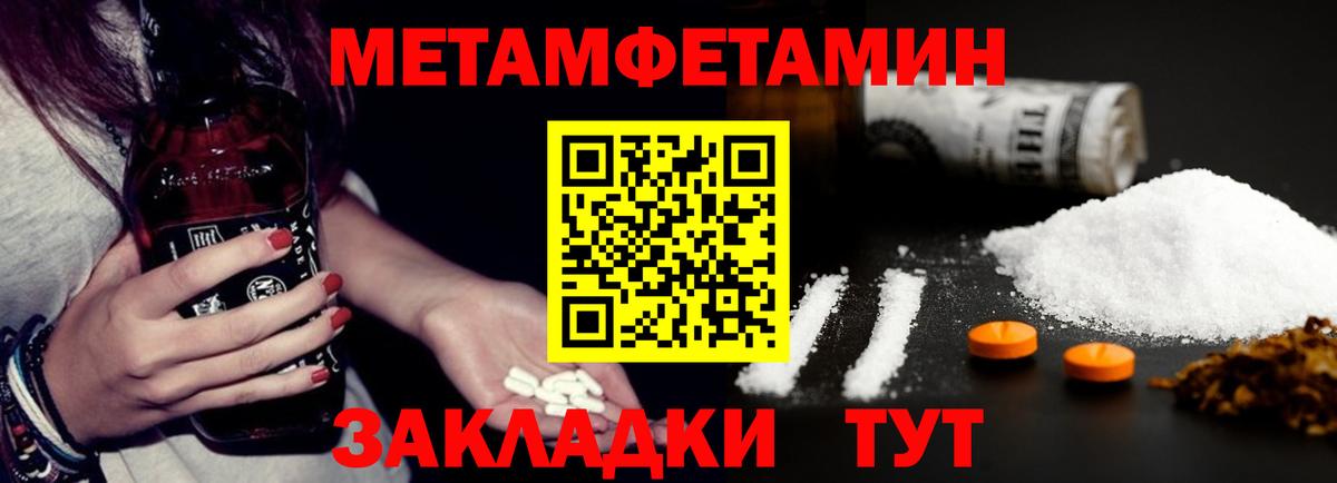 Славгород  АМФ  Вход с VPN  АМФ 98% 