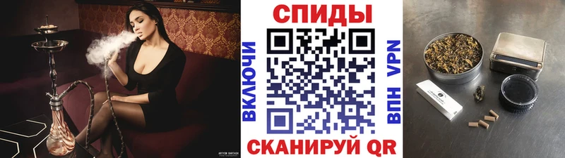 мега онион Славгород БУТИРАТ вода