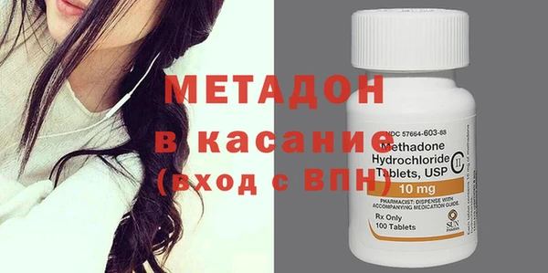 соль курить ск Беломорск