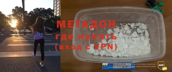 соль курить ск Беломорск