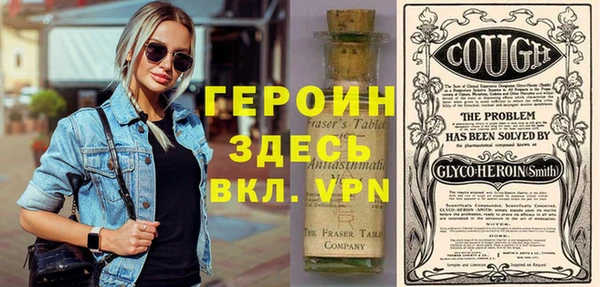 тгк Белоозёрский