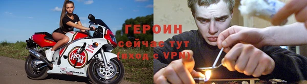 синтетический гашиш Семёнов