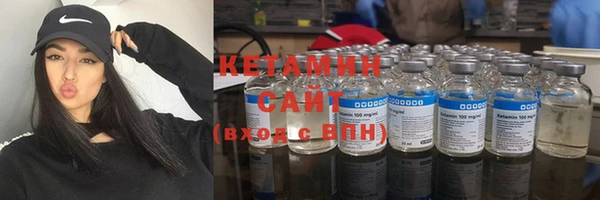 тгк Белоозёрский