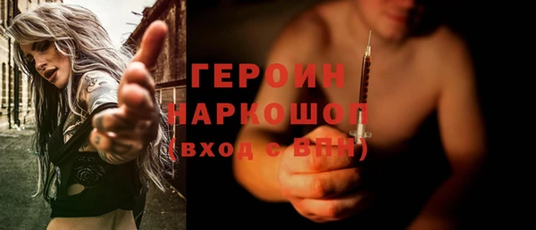 тгк Белоозёрский