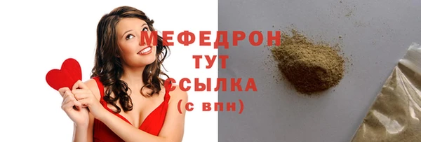 a pvp Сафоново
