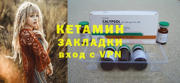 тгк Белоозёрский