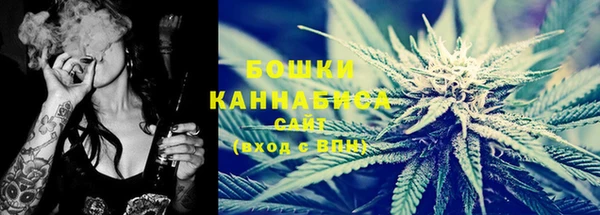 соль курить ск Беломорск
