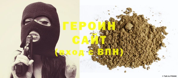 соль курить ск Беломорск