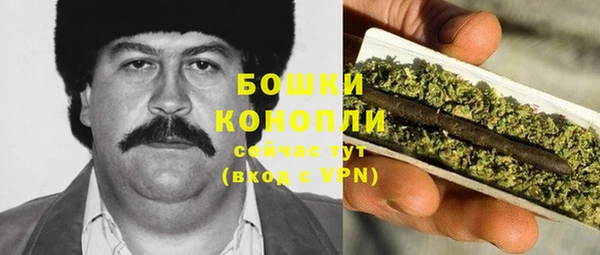 соль курить ск Беломорск