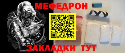 кокаин колумбия Малгобек