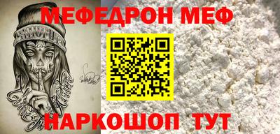 герыч Мариинск