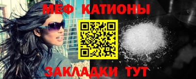 кокаин колумбия Малгобек