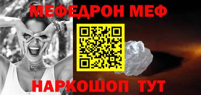 индика Малоярославец