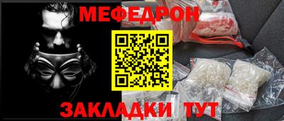 индика Малоярославец