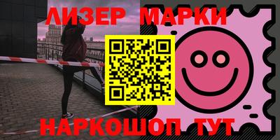 индика Малоярославец