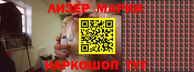 кокаин колумбия Малгобек
