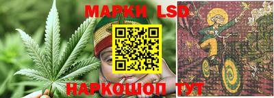герыч Мариинск