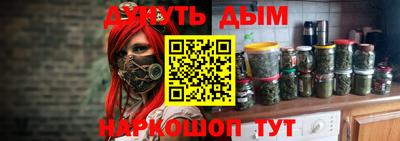 индика Малоярославец