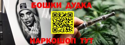 герыч Мариинск