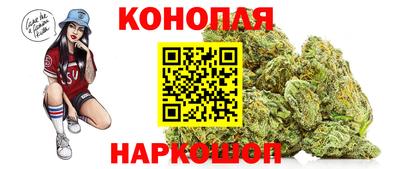 герыч Мариинск
