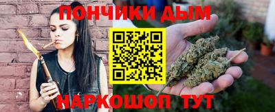 кокаин колумбия Малгобек