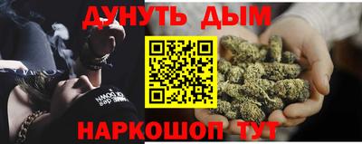 кокаин колумбия Малгобек