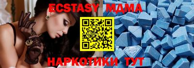 кокаин колумбия Малгобек