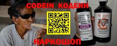 индика Малоярославец