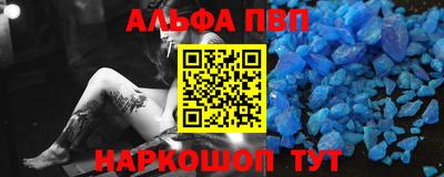 герыч Мариинск