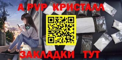 кокаин колумбия Малгобек