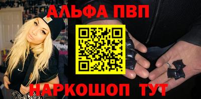 кокаин колумбия Малгобек