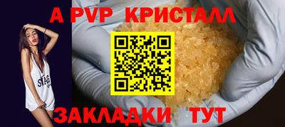 кокаин колумбия Малгобек