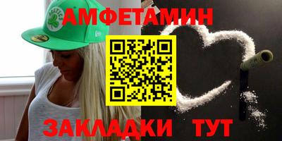 кокаин колумбия Малгобек