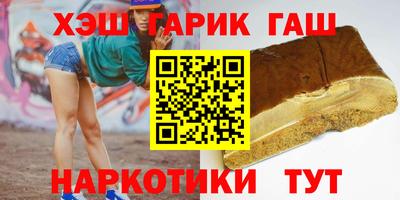 кокаин колумбия Малгобек