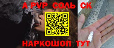 кокаин колумбия Малгобек
