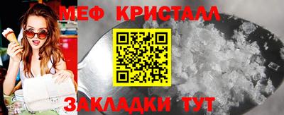кокаин колумбия Малгобек