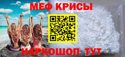 кокаин колумбия Малгобек