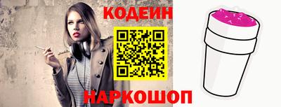 кокаин колумбия Малгобек