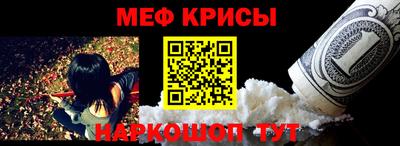 индика Малоярославец